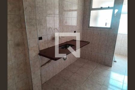 Apartamento à venda com 2 quartos, 52m² em Parque do Estado, São Paulo
