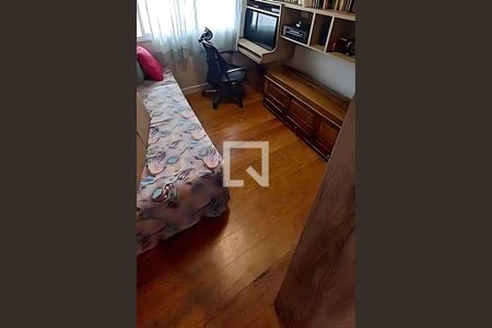 Apartamento à venda com 3 quartos, 113m² em Vila Gumercindo, São Paulo