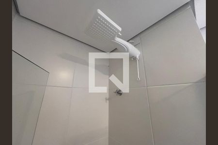 Banheiro da Suíte de apartamento para alugar com 1 quarto, 43m² em Jardim Angela (zona Leste), São Paulo