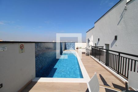 Área Comum de apartamento para alugar com 2 quartos, 44m² em Vila Dom Pedro Ii, São Paulo