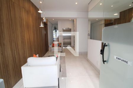 Área Comum de apartamento para alugar com 2 quartos, 44m² em Vila Dom Pedro Ii, São Paulo