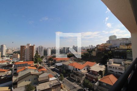 Varanda Vista de apartamento para alugar com 2 quartos, 44m² em Vila Dom Pedro Ii, São Paulo