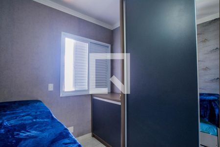 Quarto 1 de apartamento à venda com 2 quartos, 70m² em Vila Curuçá, Santo André