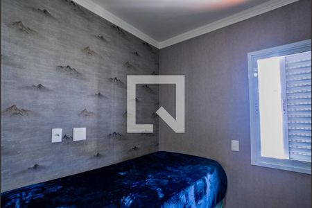 Quarto 1 de apartamento à venda com 2 quartos, 70m² em Vila Curuçá, Santo André