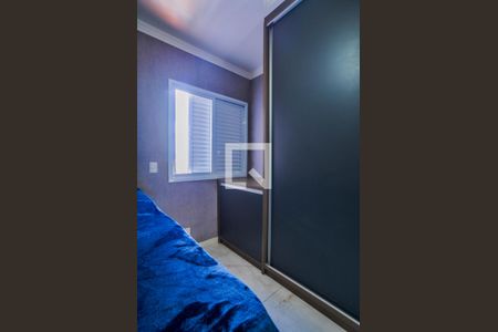 Quarto 1 de apartamento à venda com 2 quartos, 70m² em Vila Curuçá, Santo André