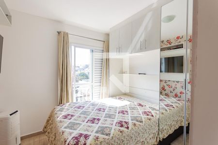 Quarto de apartamento à venda com 2 quartos, 76m² em Parque das Nações, Santo André