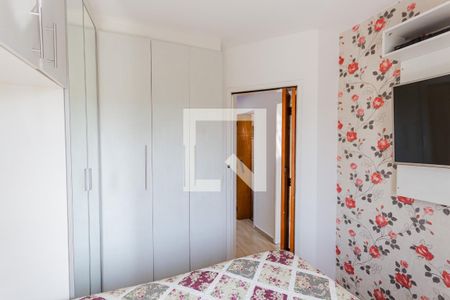 Quarto de apartamento à venda com 2 quartos, 76m² em Parque das Nações, Santo André