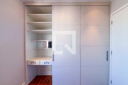 Quarto 1 de apartamento para alugar com 2 quartos, 88m² em Pinheiros, São Paulo