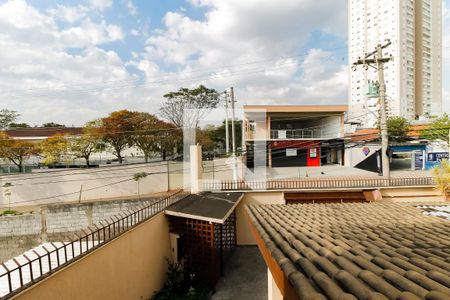 Sacada Suíte 1 - Vista de casa à venda com 5 quartos, 520m² em Jardim Monte Kemel, São Paulo