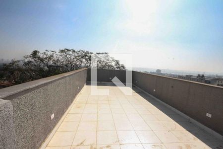 Área comum de apartamento para alugar com 2 quartos, 46m² em Jardim Adutora, São Paulo