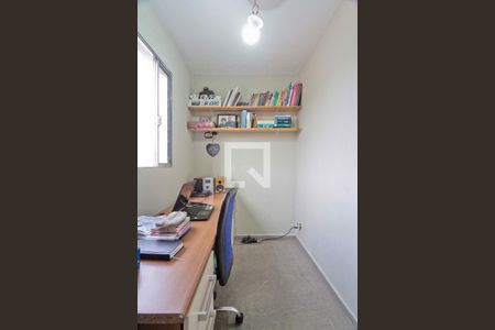 Escritório de casa à venda com 2 quartos, 105m² em Vila Basileia, São Paulo