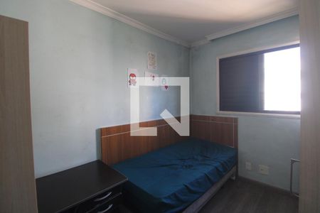 Quarto 2 de apartamento à venda com 3 quartos, 180m² em Vila Constancia, São Paulo
