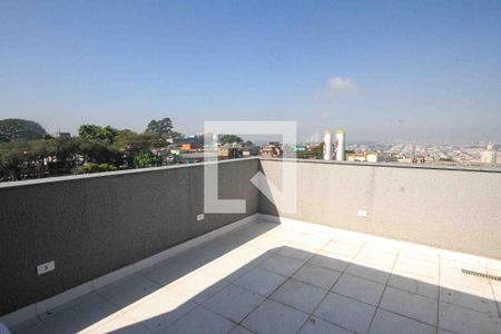 Área Externa de apartamento para alugar com 2 quartos, 46m² em Jardim Adutora, São Paulo