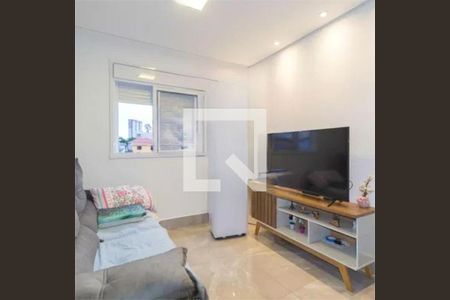 Casa à venda com 3 quartos, 180m² em Vila Formosa, São Paulo