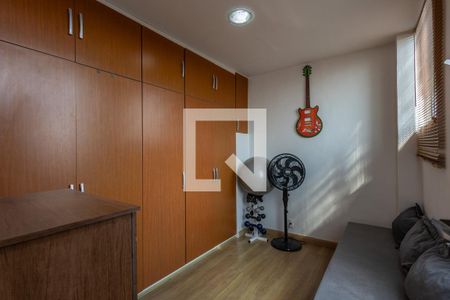 Quarto de Serviço de apartamento à venda com 2 quartos, 120m² em São Cristóvão, Rio de Janeiro