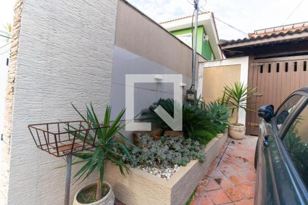 Jardim de casa de condomínio à venda com 5 quartos, 400m² em Maria Paula, Niterói