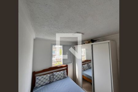 Quarto 1 de apartamento à venda com 2 quartos, 47m² em Bairro dos Casa, São Bernardo do Campo