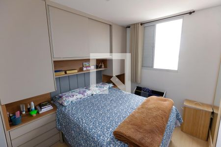 Quarto 2 de apartamento à venda com 2 quartos, 107m² em Inconfidentes, Contagem