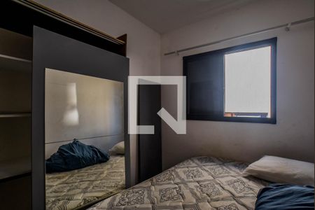 Quarto 2 de apartamento à venda com 2 quartos, 90m² em Parque das Nações, Santo André