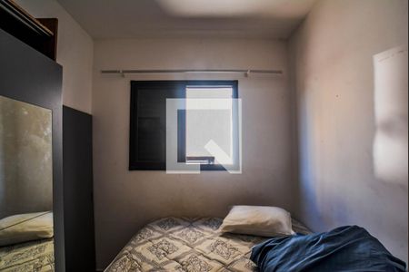 Quarto 2 de apartamento à venda com 2 quartos, 90m² em Parque das Nações, Santo André