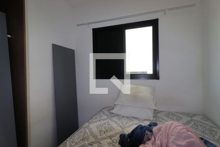 Quarto 2 de apartamento à venda com 2 quartos, 88m² em Parque das Nações, Santo André