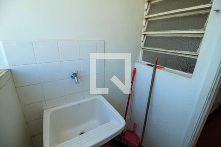 Área de Serviço de kitnet/studio para alugar com 1 quarto, 34m² em Vila Prudente, São Paulo