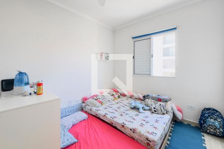 Quarto de apartamento para alugar com 2 quartos, 70m² em Jardim Coleginho, Jacareí