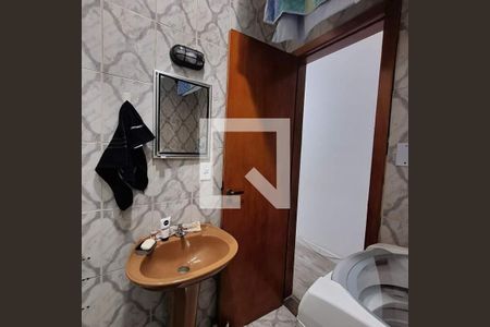 Apartamento à venda com 1 quarto, 26m² em Catete, Rio de Janeiro