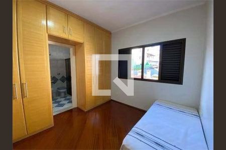 Casa à venda com 4 quartos, 355m² em Vila Nova Mazzei, São Paulo