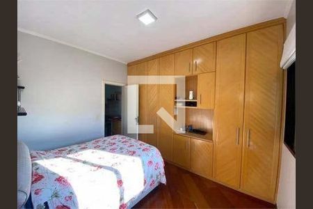 Casa à venda com 4 quartos, 355m² em Vila Nova Mazzei, São Paulo