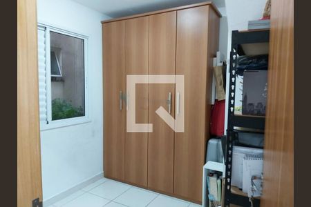 Casa à venda com 2 quartos, 95m² em Vila Carrão, São Paulo