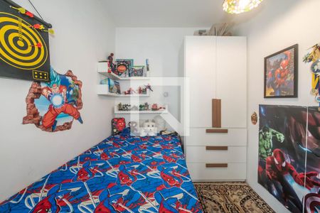 Quarto 1 de apartamento à venda com 2 quartos, 50m² em Campo Belo, São Paulo