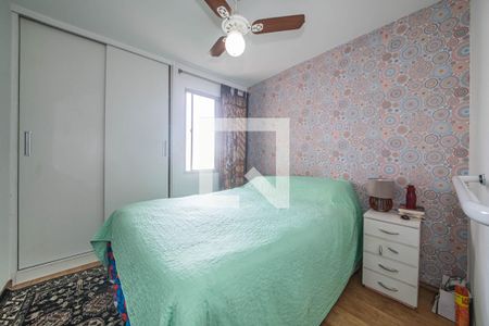 Quarto 2 de apartamento à venda com 2 quartos, 50m² em Campo Belo, São Paulo