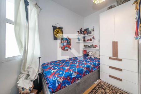 Quarto 1 de apartamento à venda com 2 quartos, 50m² em Campo Belo, São Paulo