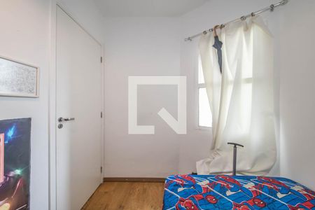 Quarto 1 de apartamento à venda com 2 quartos, 50m² em Campo Belo, São Paulo