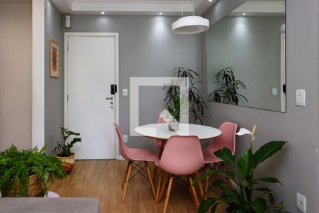 Sala de apartamento à venda com 2 quartos, 47m² em Vila Andrade, São Paulo