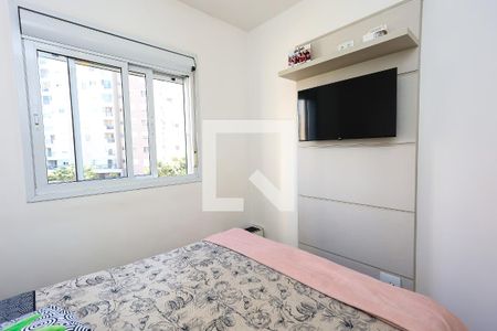 Quarto 1 de apartamento à venda com 2 quartos, 47m² em Vila Andrade, São Paulo