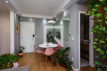 Sala de apartamento à venda com 2 quartos, 47m² em Vila Andrade, São Paulo