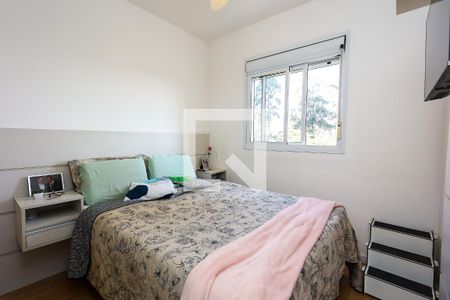 Quarto 1 de apartamento à venda com 2 quartos, 47m² em Vila Andrade, São Paulo