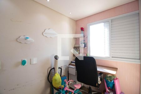 Quarto 2 de apartamento para alugar com 2 quartos, 51m² em Vila Galvão, Guarulhos