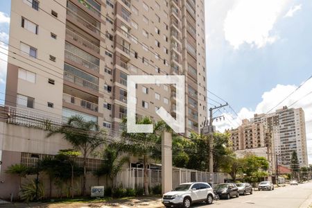 Fachada e portaria de apartamento para alugar com 2 quartos, 51m² em Vila Galvão, Guarulhos