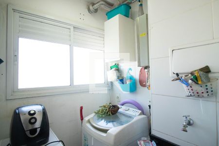 Área de Serviço de apartamento para alugar com 2 quartos, 51m² em Vila Galvão, Guarulhos