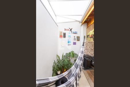 Quintal - Churrasqueira de casa à venda com 3 quartos, 142m² em Cupecê, São Paulo