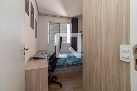 Quarto  de apartamento para alugar com 2 quartos, 84m² em Parque São Lourenço, São Paulo