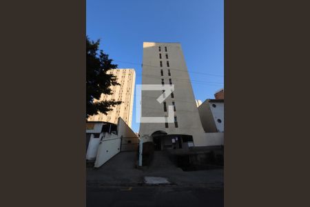 Fachada do Prédio de apartamento à venda com 2 quartos, 72m² em Vila Mariana, São Paulo