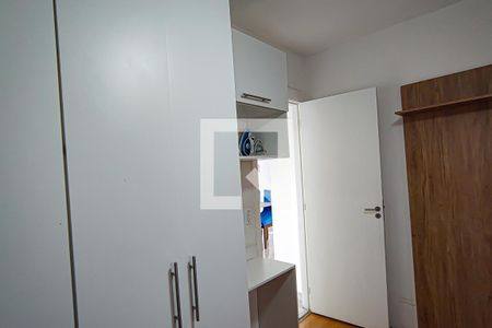 Quarto 1 de apartamento à venda com 2 quartos, 50m² em Anil, Rio de Janeiro