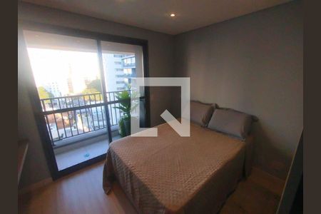 quarto de kitnet/studio para alugar com 1 quarto, 25m² em Vila Mariana, São Paulo