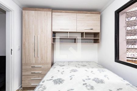 Quarto de kitnet/studio para alugar com 1 quarto, 29m² em Centro Histórico de São Paulo, São Paulo