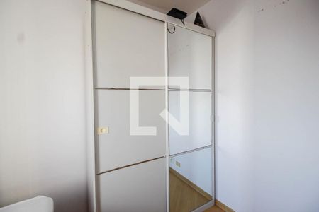 Quarto 1 de apartamento à venda com 3 quartos, 98m² em Parque Mandaqui, São Paulo