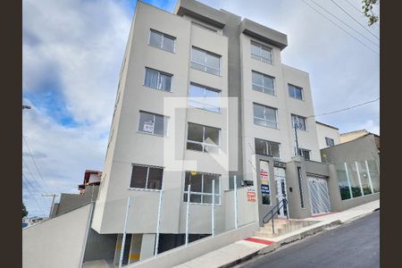 Fachada de apartamento à venda com 2 quartos, 132m² em Santa Efigênia, Belo Horizonte